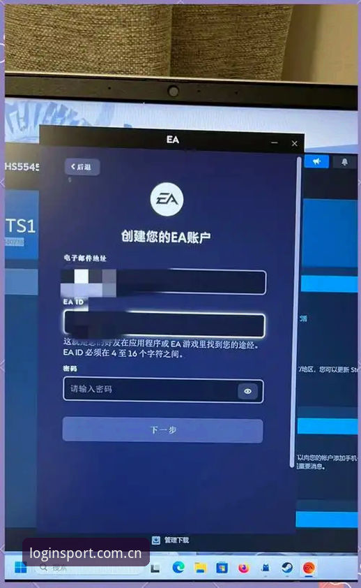 完美体育在线娱乐安装教程：如何快速完成APP下载与注册？
