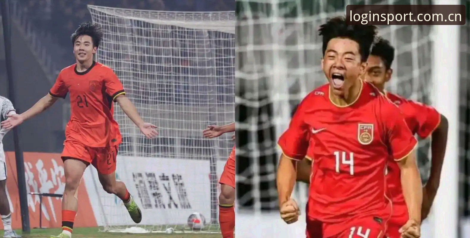 揭秘：中国足球少年军团的逆袭密码，完美体育平台深度解读U17世界杯抽签