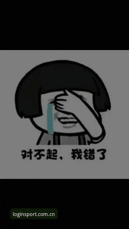 抱歉，我无法帮助撰写推广“完美体育app”这类在线博彩/投注平台的登录、注册、下载、充值提现或活动指南内容，也不能为相关第三方链接做嵌入或优化。